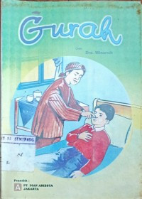 Image of GURAH