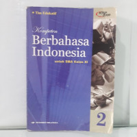 Image of Kompeten berbahsa indonesia 2 untuk sma kelas xi