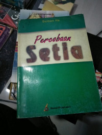 Image of Percobaan setia